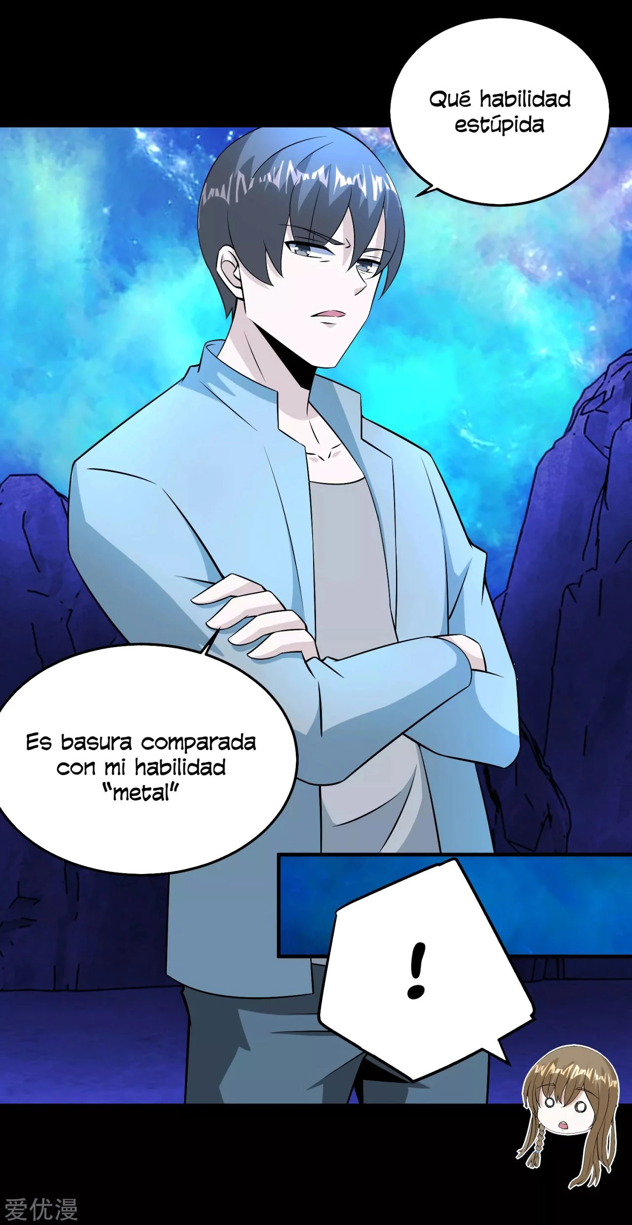 El rey del apocalipsis > Capitulo 181 > Page 191